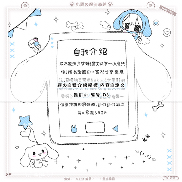 ���Ļ���ֽ��-4.jpg