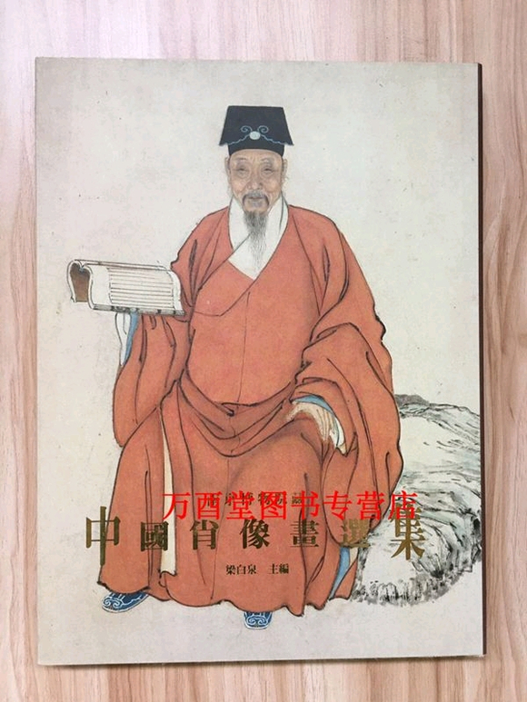 Ϊʲô���ƺ����Ļ���(Ե��)���ǻ�һ����Ż����ϵ�Ӱ����ȫ��-1.jpg