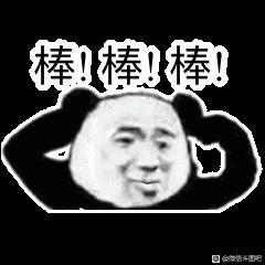 �����Ȥͼ��ֽȡͼ��ȡ-4.jpg