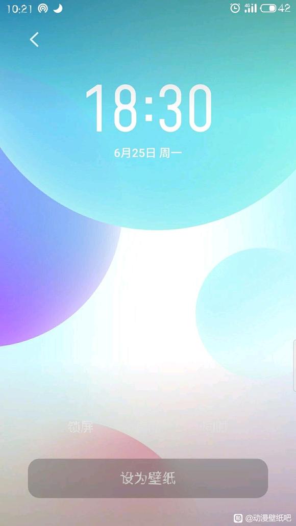 ��������ֽ(�ֻ���1080P����,��һ��Ҳ��)-2.jpg