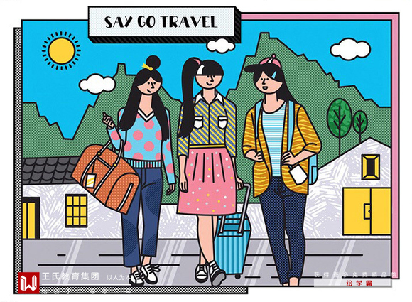 ��δ��㿪ʼѧϰ���廭?-1.jpg