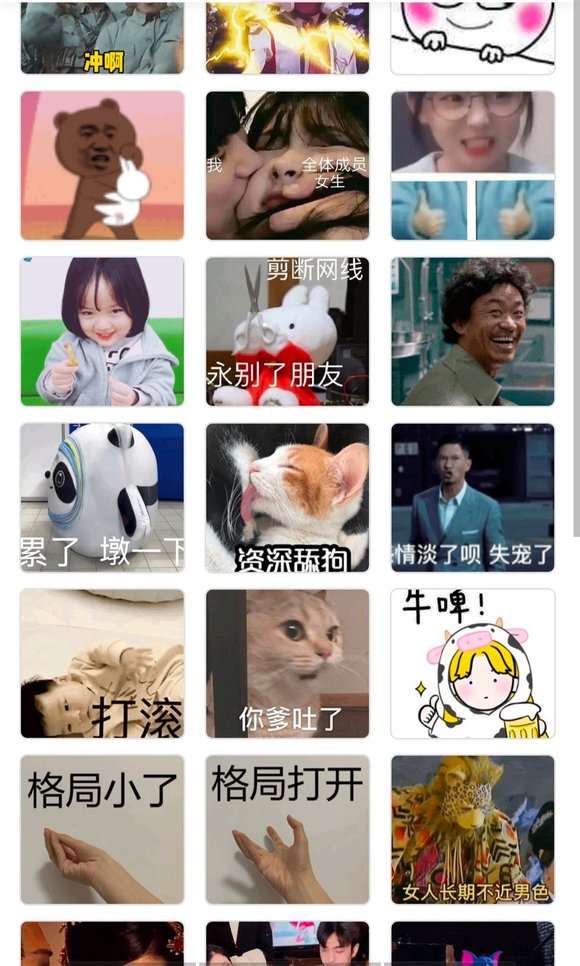 ÿ�ո��±�ֽ ����� ͷ��-2.jpg
