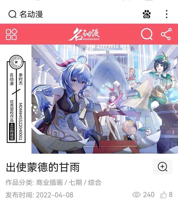 ����ҵ�廭��?-1.jpg