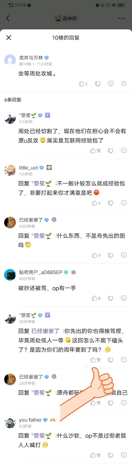 ����ҵ�廭��?-2.jpg