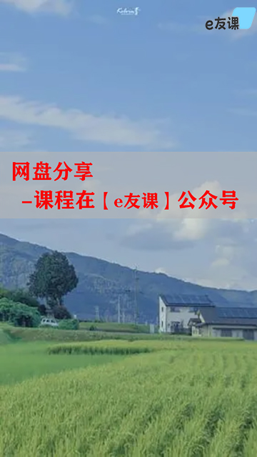 ʵ����ҵ�廭ȫ�ܰ�(��3��)-������-1.jpg
