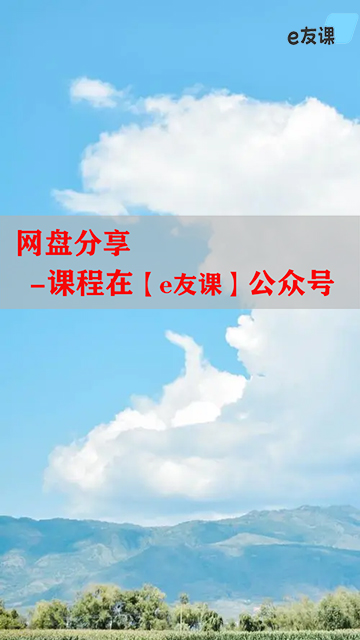 ʵ����ҵ�廭ϵͳ�̳�-������-1.jpg