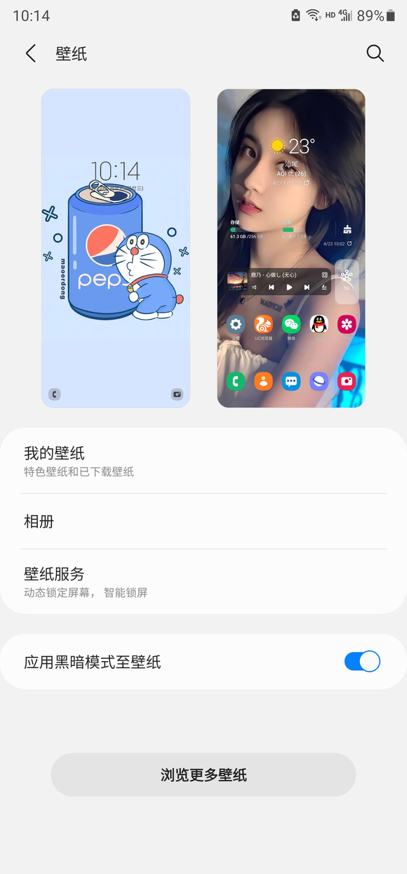 �������Լ�����ͼ��ͱ�ֽ-1.jpg
