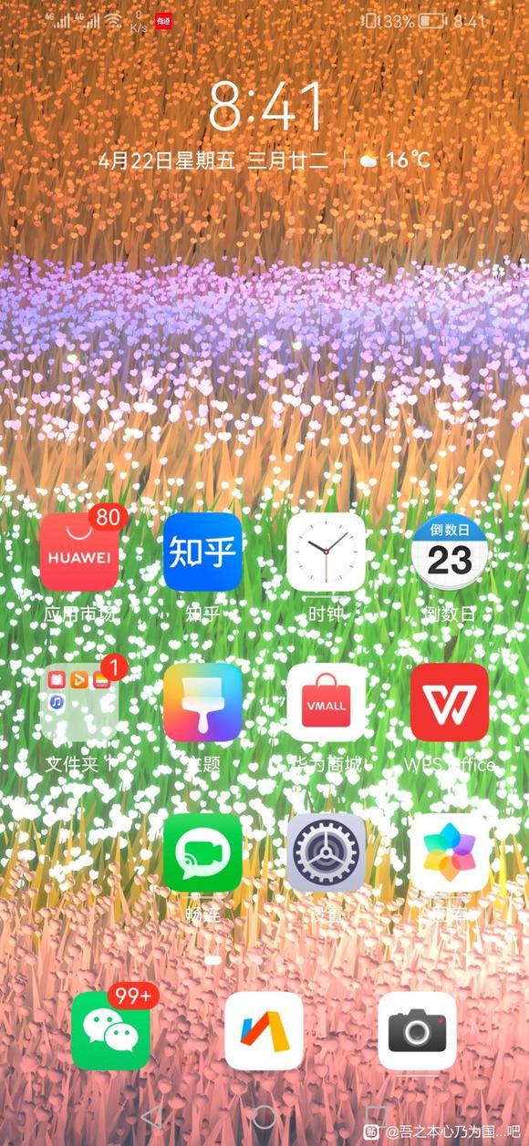 ����������ӯӯ�ı�ֽ,��������š�-1.jpg