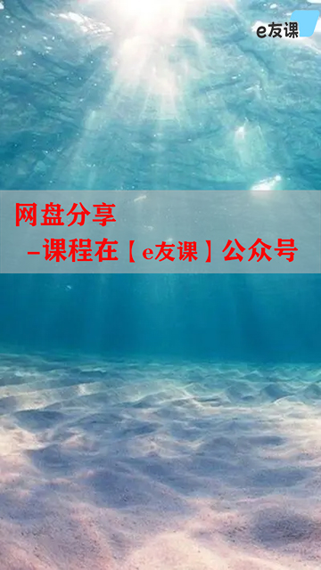 ��Ӫ�廭�ٳɽ̳�-��԰԰-1.jpg