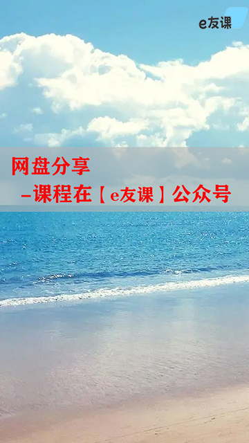 ������ְҵ�廭ʦ���ɰ�-1.jpg