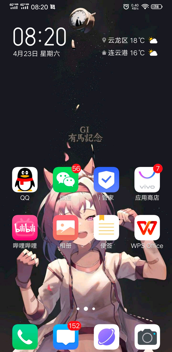 ͻ�����,���ҿ������ǵı�ֽ����ʲô����&amp;amp;#xF621;-1.jpg