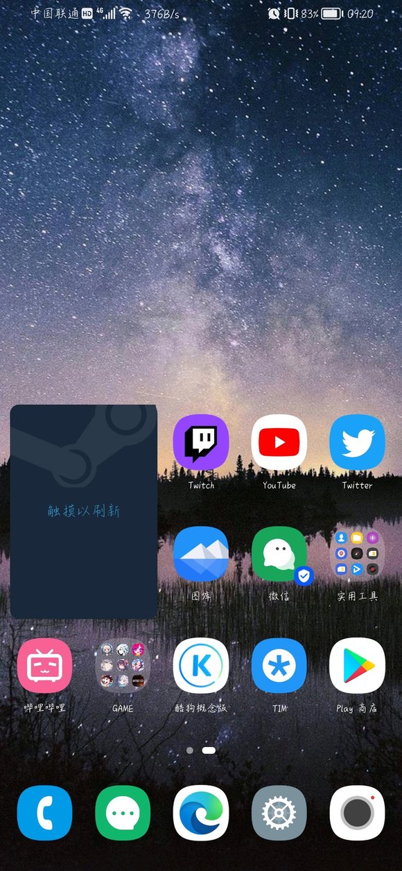 ͻ�����,���ҿ������ǵı�ֽ����ʲô����&amp;amp;#xF621;-1.jpg