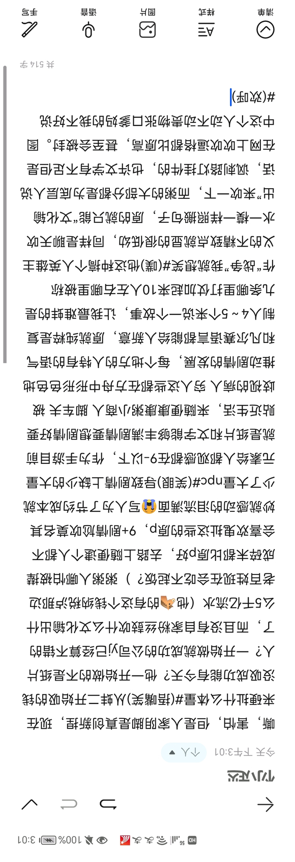 ��������ҵ�廭�ǰ�-2.jpg