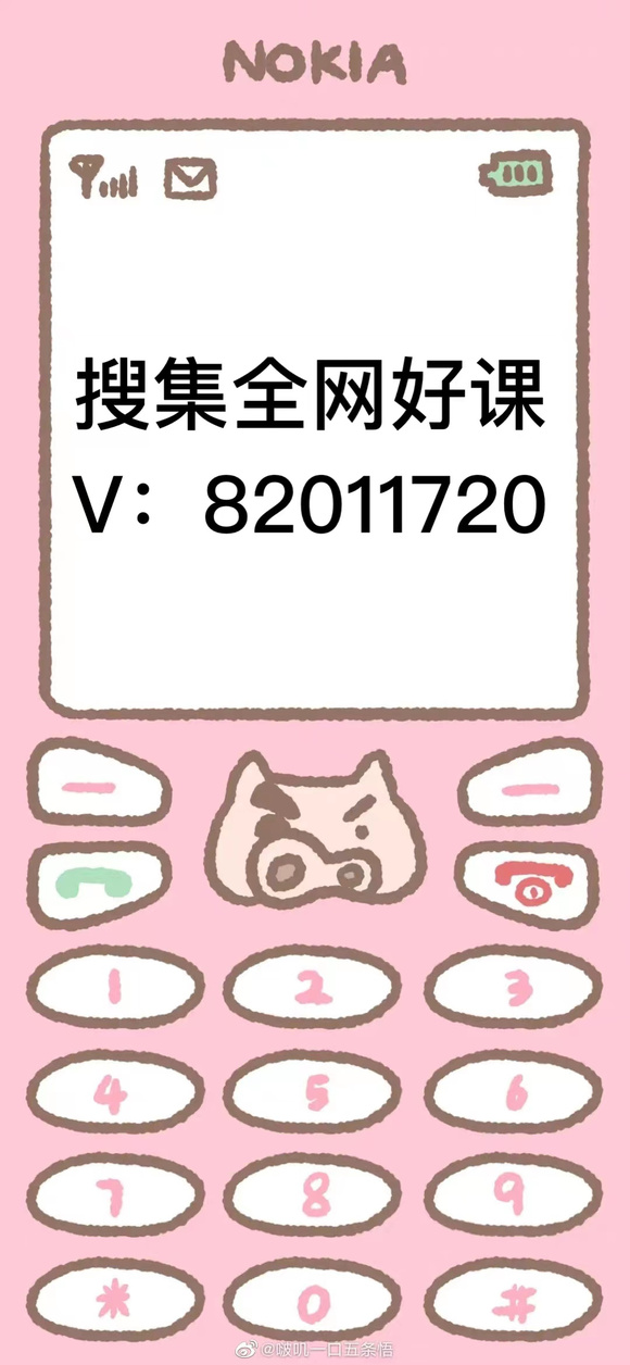 ������Ů�廭����һˮ����ɫ��-1.jpg