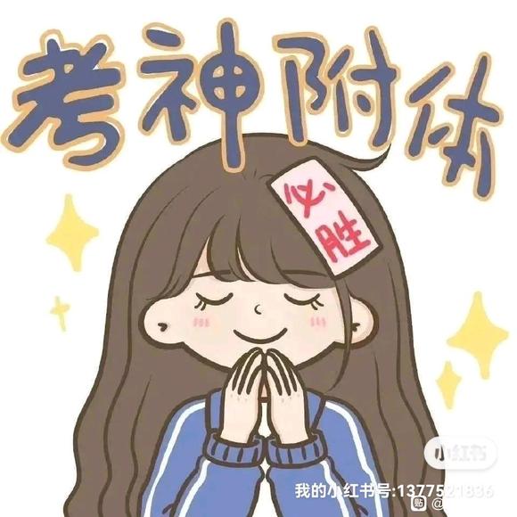 �����˱ر�ͷ��+��ֽ!���ֻ���Ҫ̫��!-1.jpg