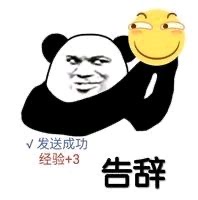 ��û�ж��署һ�������ֽ��ɶ-1.jpg