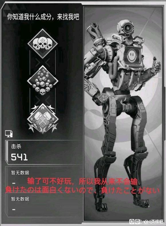 ��û������apex�������Ϸ�廭-1.jpg