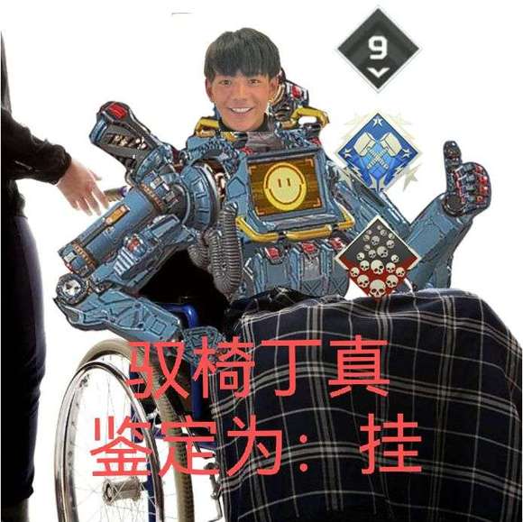 ��û������apex�������Ϸ�廭-3.jpg