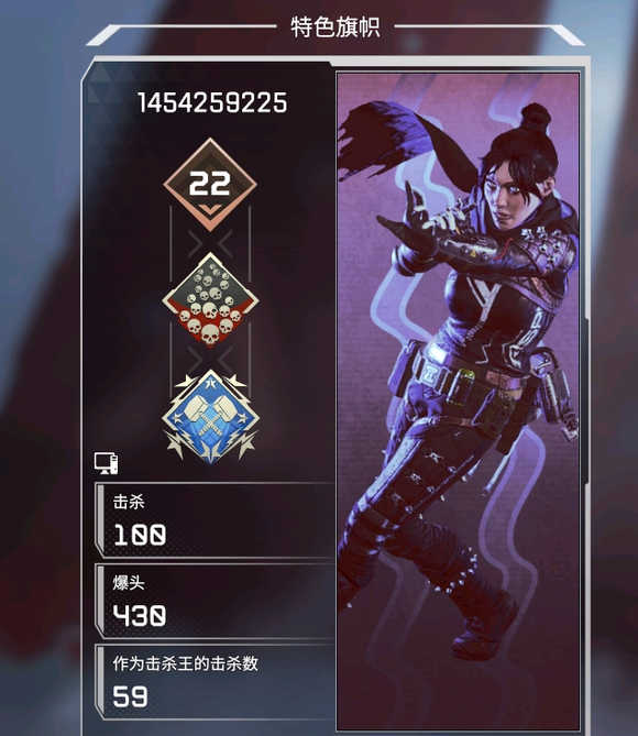 ��û������apex�������Ϸ�廭-1.jpg