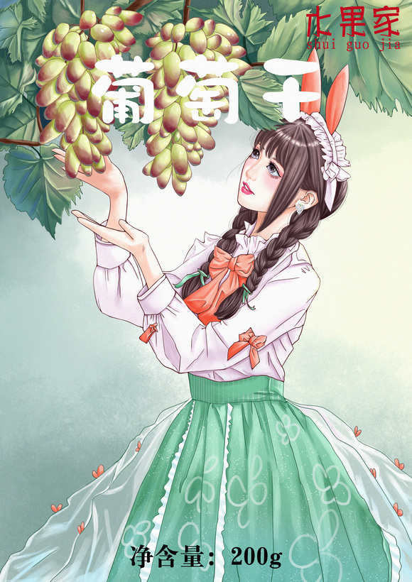 ���ƽ�������ѵ��,�廭��Ʒ-3.jpg