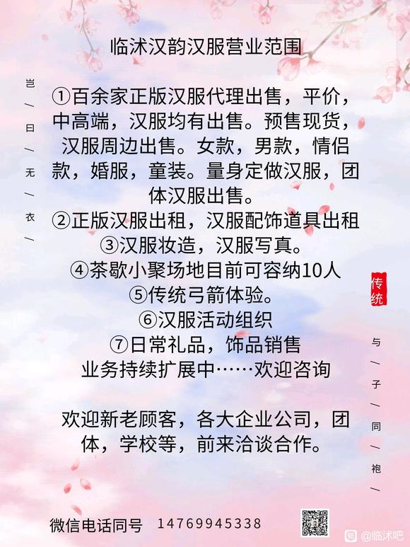 5.1�ƽ���,��Ҫ�⺺��,�򺺷�,��ױ��,����������ѽ!-1.jpg
