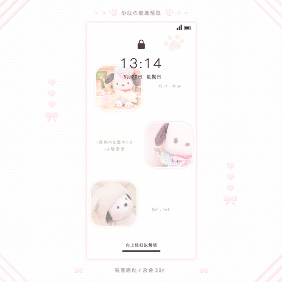 ���������ֽ �ؼ�3r-3.jpg