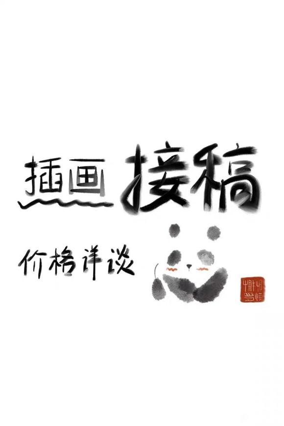 ���廭�Ӹ塿���·�񶼿�Լ-1.jpg