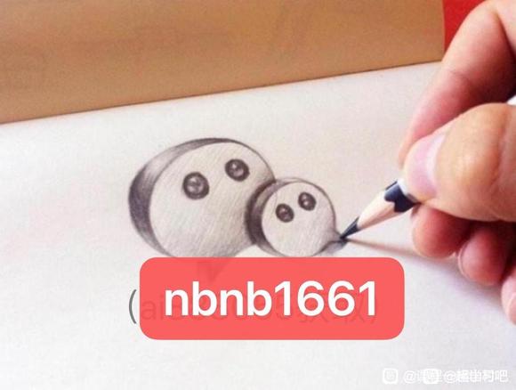 ���ǰ˺�һ�¹ŷ�廭�δ���������ŵ���ͨ ��������-1.jpg