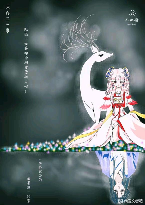 �ٷ�һ��ľ�׶����µĲ廭��,�������Ҳ�����(&amp;amp;#xFF89;&amp;amp;#x0CA5;��&amp;amp;...-3.jpg