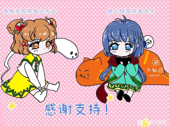 �ٷ�һ��ľ�׶����µĲ廭��,�������Ҳ�����(&amp;amp;#xFF89;&amp;amp;#x0CA5;��&amp;amp;...-4.jpg