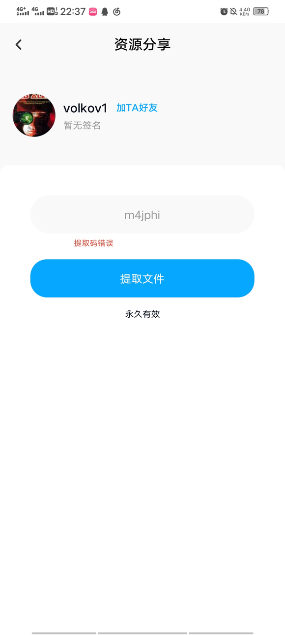 �����ı�ֽ,����������̩������xp����-1.jpg