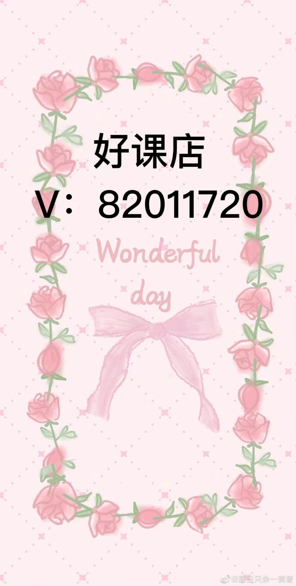 �˺�һ�¹ŷ�廭��(����������ŵ���ͨ)����᡿-1.jpg
