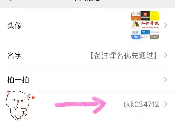 �˺�һ�¹ŷ�廭��(����������ŵ���ͨ)����᡿-1.jpg