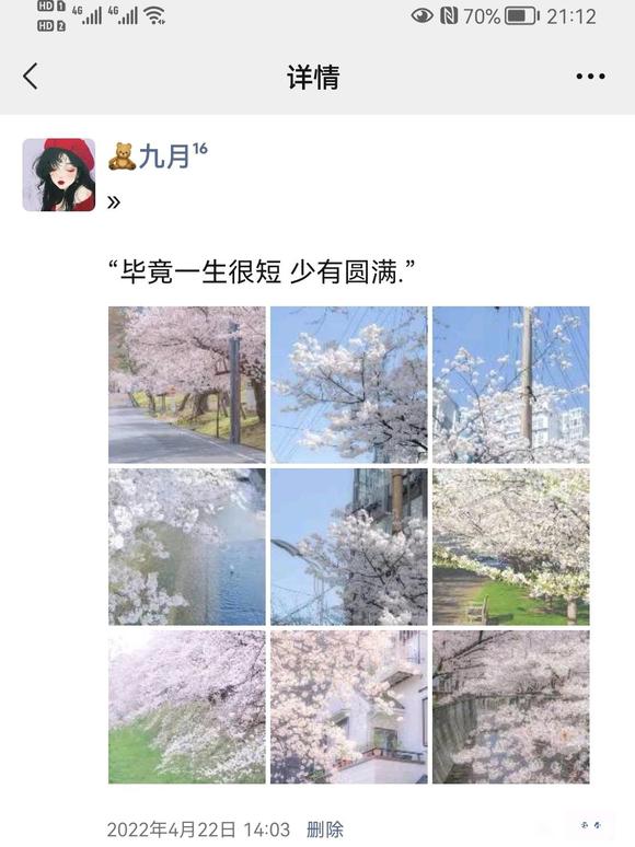���±�ֽ�����ڸ�-1.jpg
