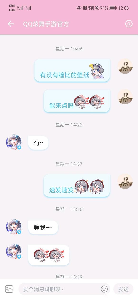 ��ҷ�ͫͫ��ֽ,�Ⲩ������-4.jpg