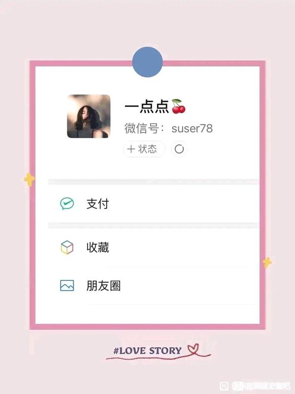 ���̷��� �˳�ΰ��ʦpanda��ҵ�廭 �γ������¼��-1.jpg