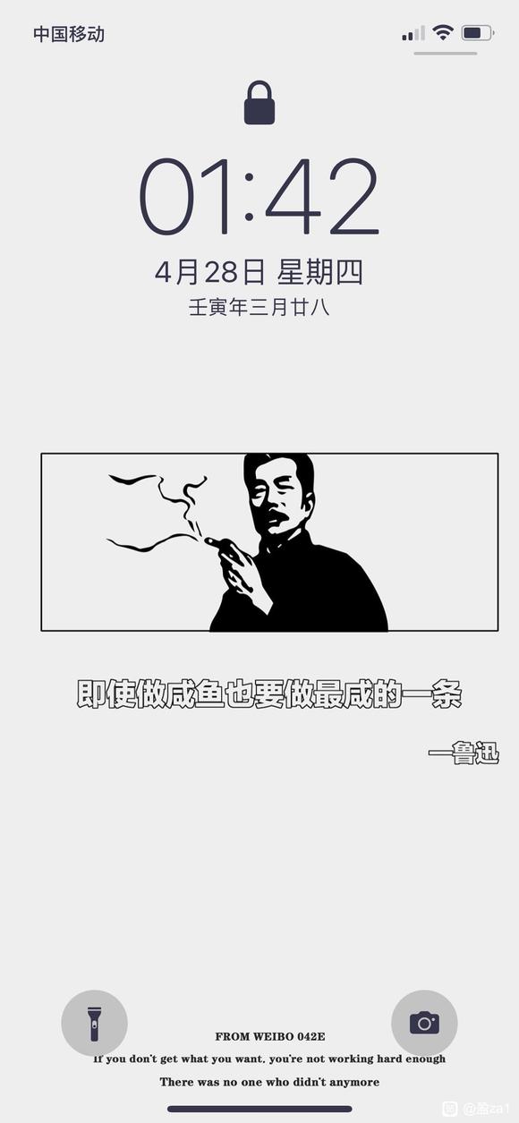 �������ǵ��ֻ���ֽ��-1.jpg