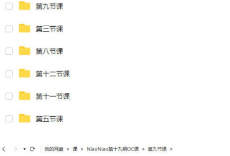 Justill2021��AI��ҵ�廭ʵսѵ��Ӫ����ƪ-1.jpg