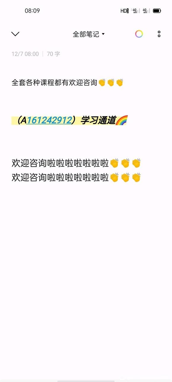 Justill2021��AI��ҵ�廭ʵսѵ��Ӫ����ƪ-1.jpg