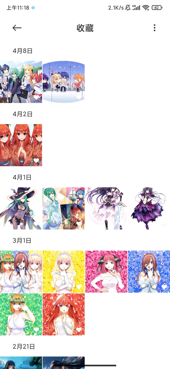 ����˵����ϵ�еĵ��Զ˱�ֽ-3.jpg