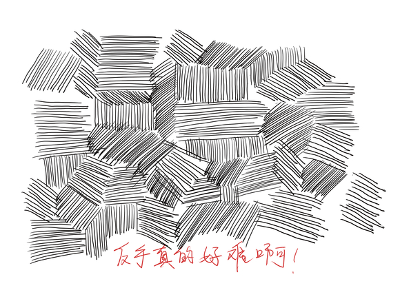 ������ۡ�0������ѧ�廭����-9.jpg