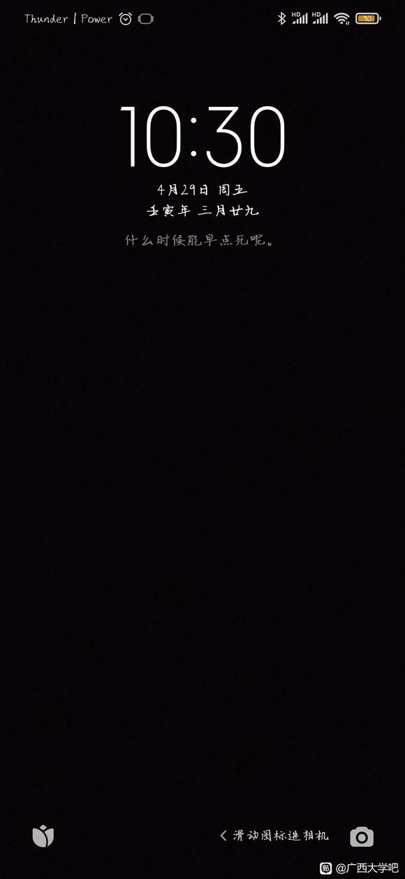 ��&amp;amp;#xF525;�ǵ�������ֽ��ɶ��-2.jpg