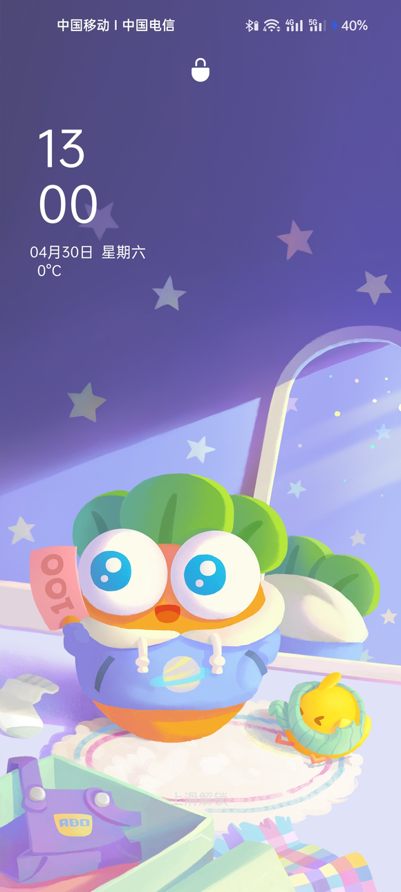 ��&amp;amp;#xF525;�ǵ�������ֽ��ɶ��-2.jpg