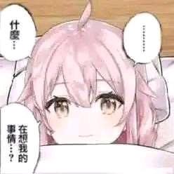 ����Ԫ��չ���Ҷ�����-1.jpg