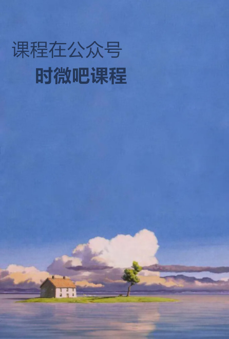 �廭ʦ���ɼ�(����ƪ)-�Ϳ���  ����-1.jpg
