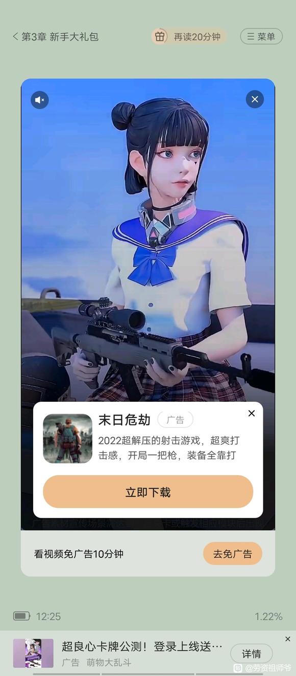 ��COS��Ƭ�����������ʲô,��û�д���֪��-1.jpg