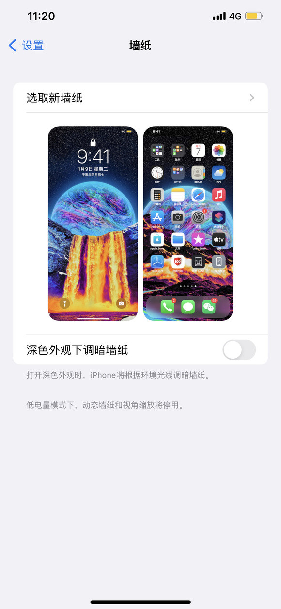 �����Լ�ʹ�ñ�ֽ-1.jpg