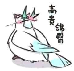 ����㻻���μ伯/��Ф/����-1.jpg