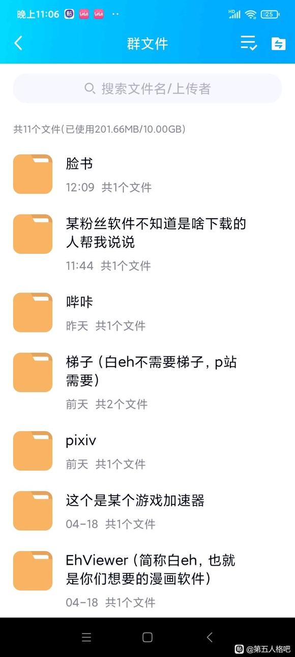 ��,��ô�򵥾��ܻ��ĳ�廭����?-1.jpg