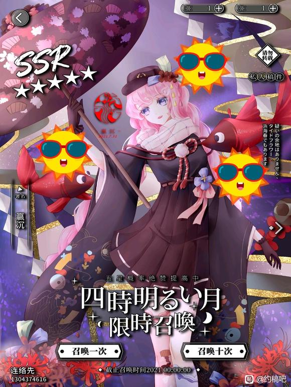 ���Ӹ塿��һ������Ͳ廭-4.jpg